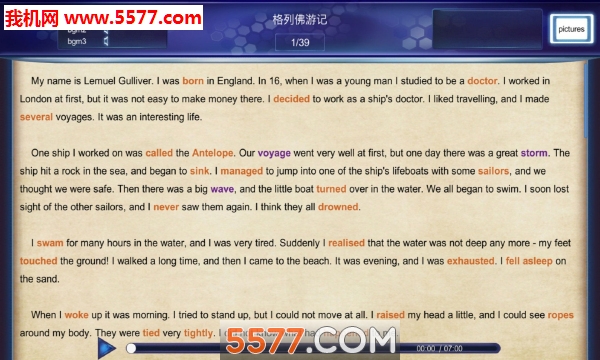 单词争霸安卓版的图册