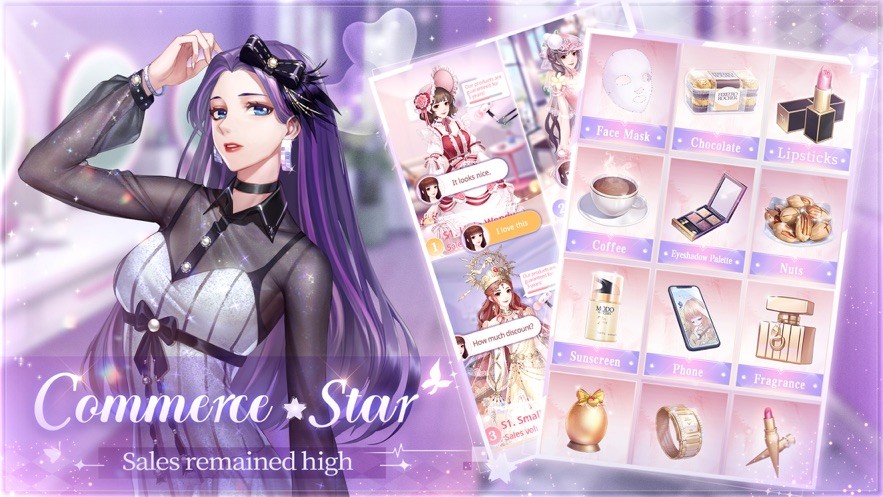 星途恋曲最新版本的图册