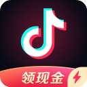 抖音极速版app