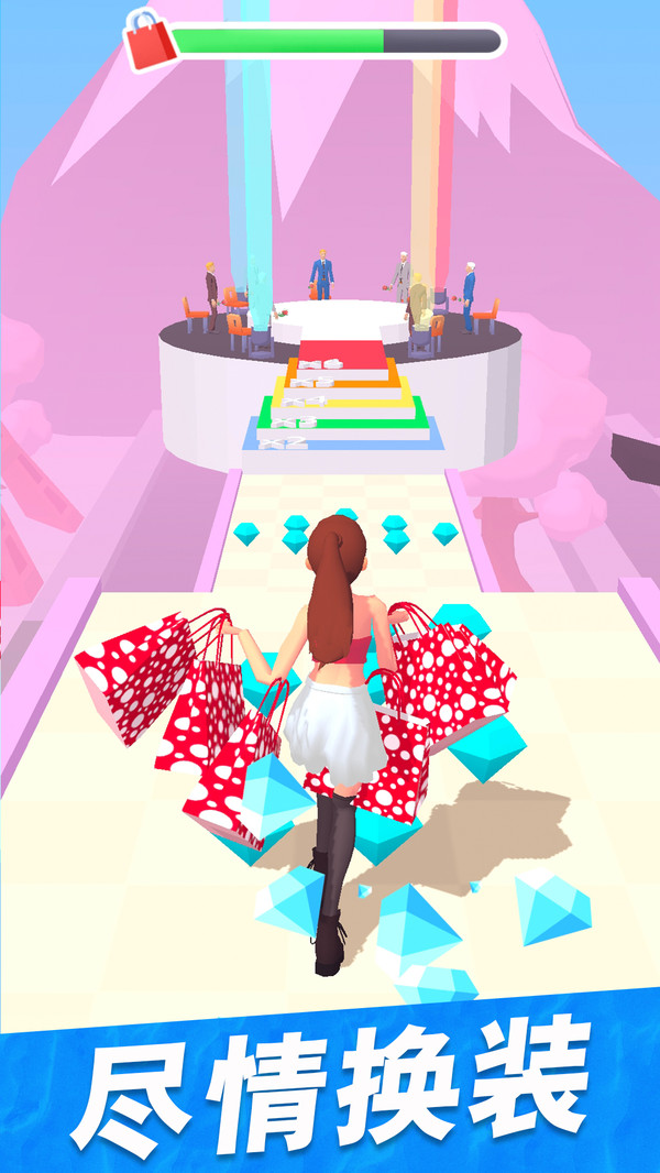 姐是购物达人的图册