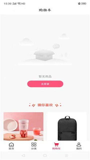 中康畅购的图册