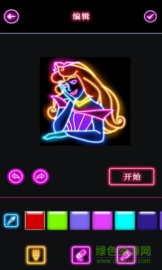 学画发光公主的图册