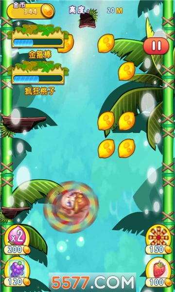qieshuiguo(鲸娱切水果安卓版)的图册
