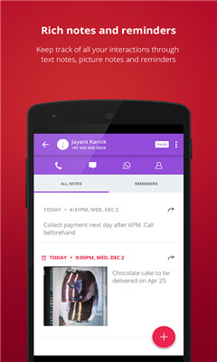 微软Connections(联系人管理)的图册