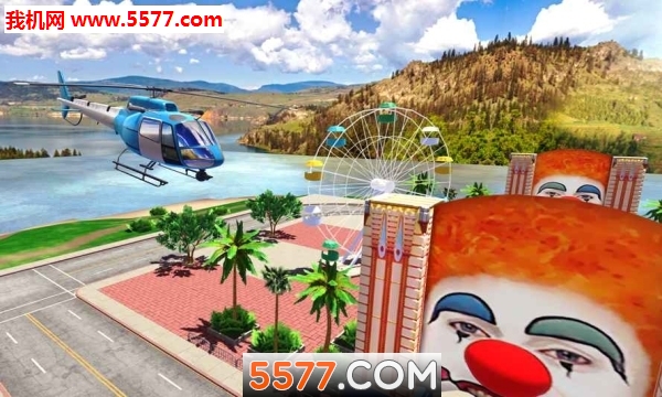 GoToCarDriving2(开车去兜风2)的图册