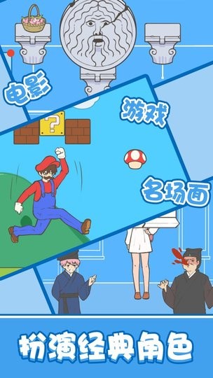 想和女神独处的图册