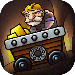 黄金矿工极速版小游戏