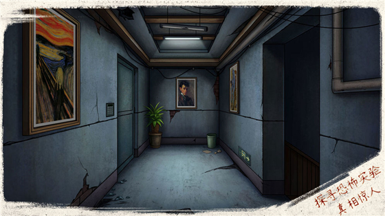 猫与密室的图册