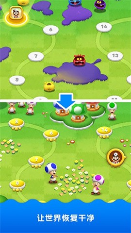 马里奥医生世界美服的图册