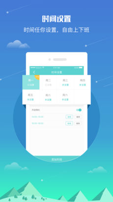 知音专家的图册