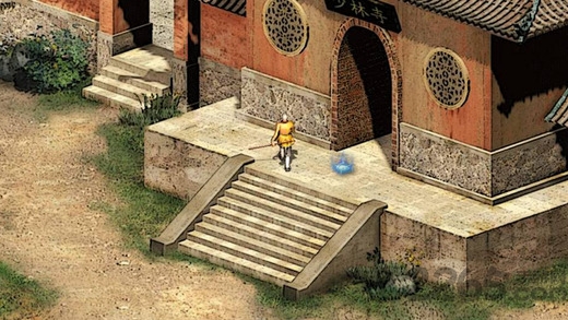 英雄群侠传2金光版最新版的图册