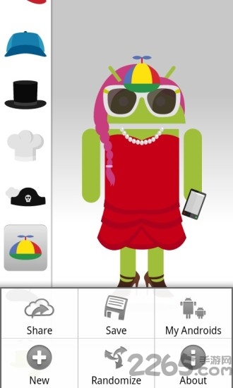 机器人秀手机客户端的图册