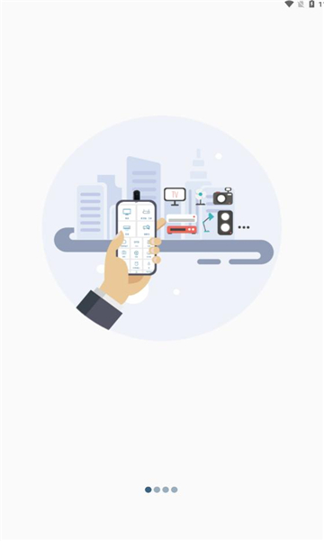 遥控豆安卓版的图册