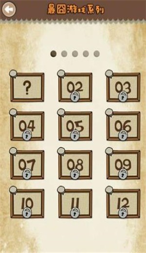 最囧游戏系列的图册