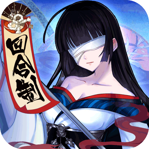 圣灵之境九游版