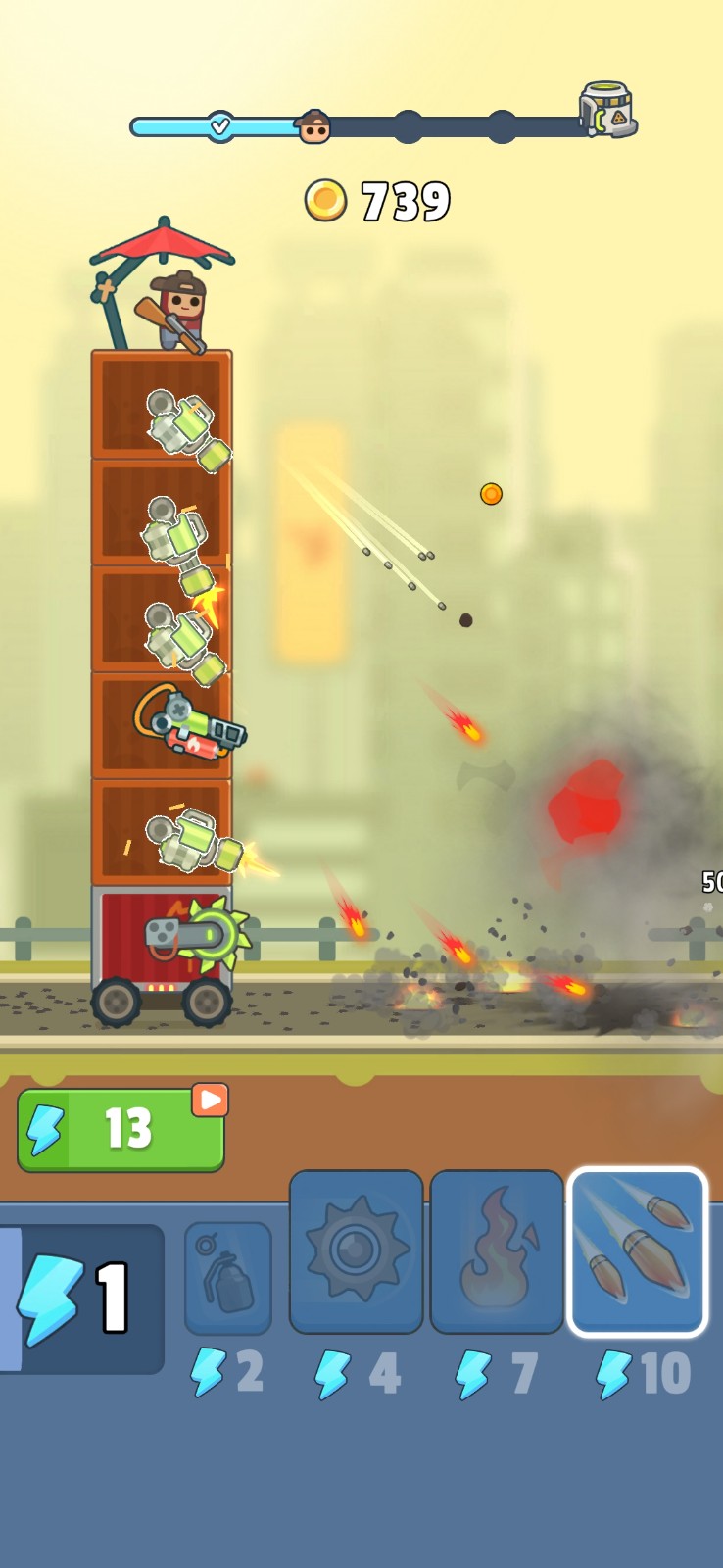 尸潮战车的图册