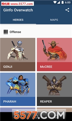 守望先锋英雄数据查询软件的图册