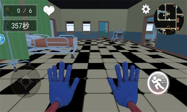 马桶人大乱斗手机版的图册