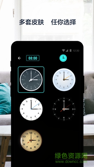 桌面锁屏时钟的图册