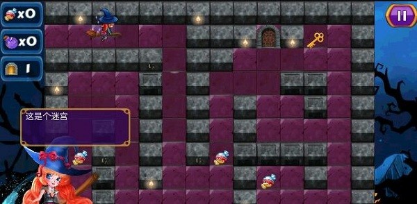 地牢围城口袋版的图册