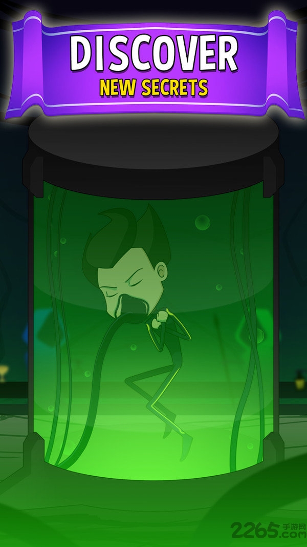 当个有钱人手机版的图册