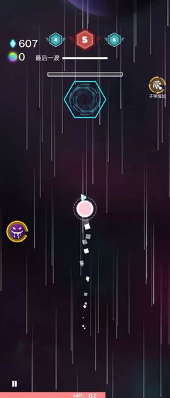 神圣核心手游的图册