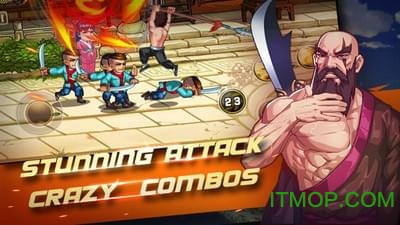 功夫风暴2内购破解版的图册