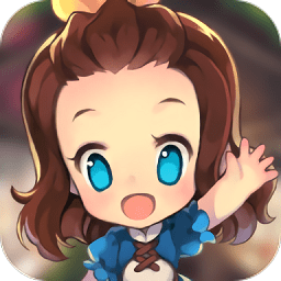 星座花园官方版