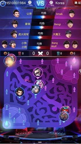 电竞传奇手机版的图册