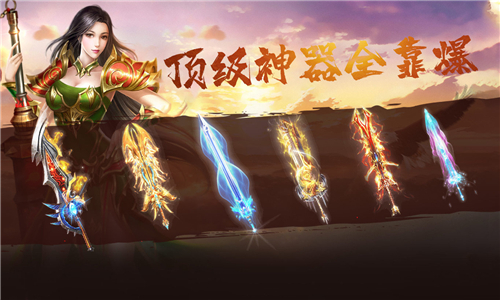 皇者再战沉默的图册