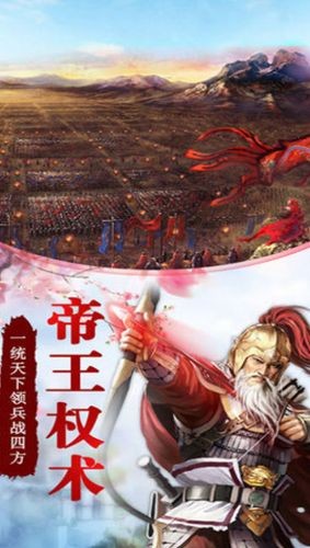 青天小县令的图册