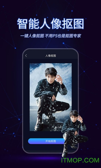 懒人视频制作内购vip破解版的图册