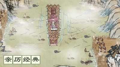 名将之弈官网手机版的图册