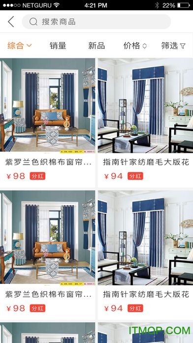 美家源商城的图册