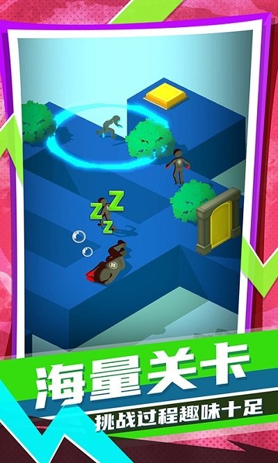 迷你跑酷联盟游戏的图册