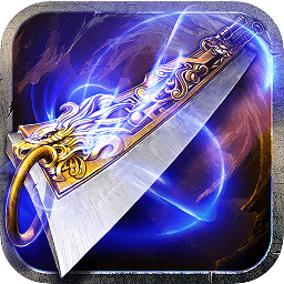 古域手游九游版