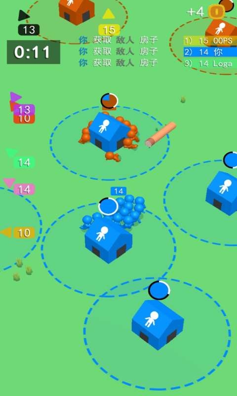 拥挤大乱斗最新版的图册