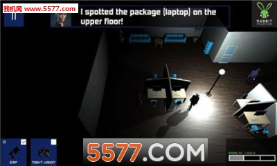 盗窃公司安卓版的图册