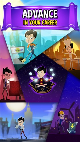 光明投资的图册