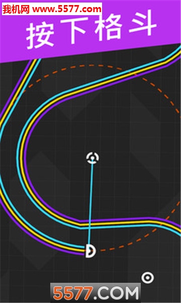 OneMoreLine(完美线条2安卓版)的图册