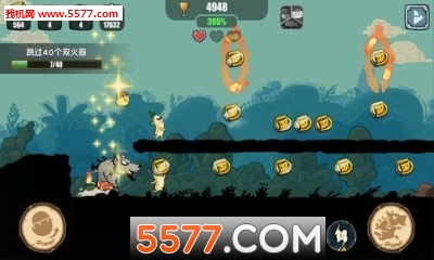 有妖酷跑安卓版的图册