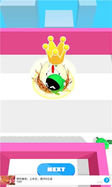 偷蛋大作战最新版的图册