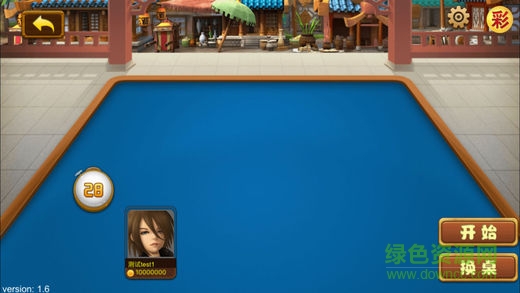 宝马730手游app的图册