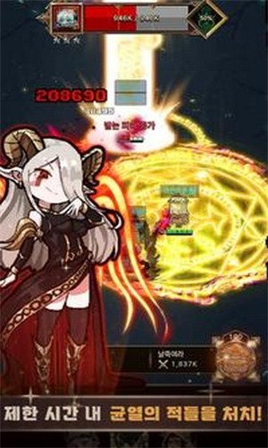 召唤部族的图册