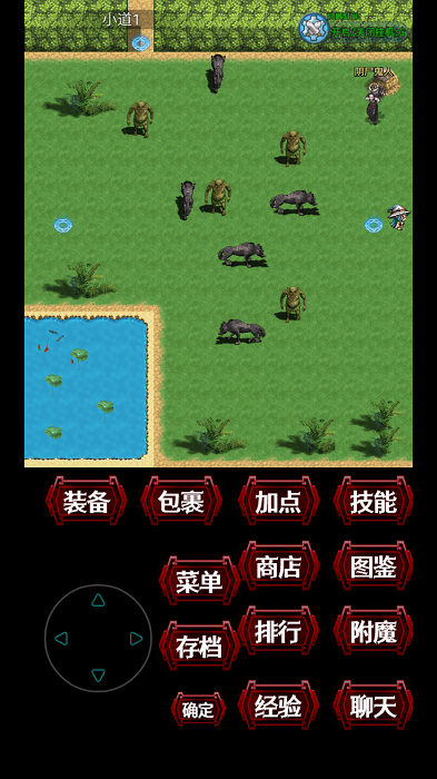 复古天堂游戏的图册