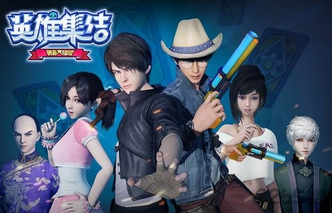 勇者大冒险英雄集结正式版的图册