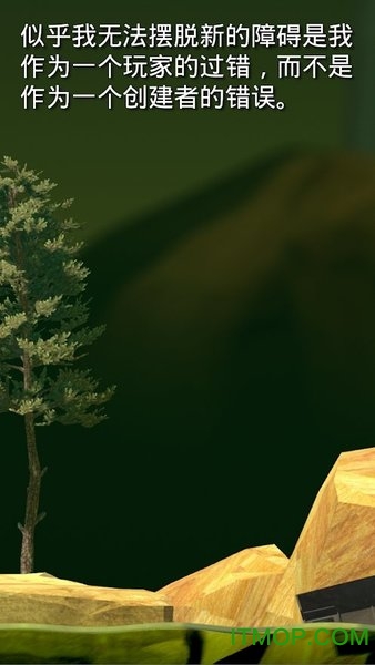 掘地求升单机版的图册