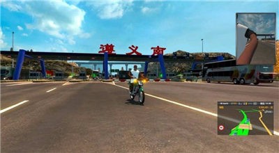 遨游中国2江西的图册