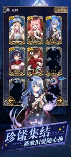 少女恋战纪的图册