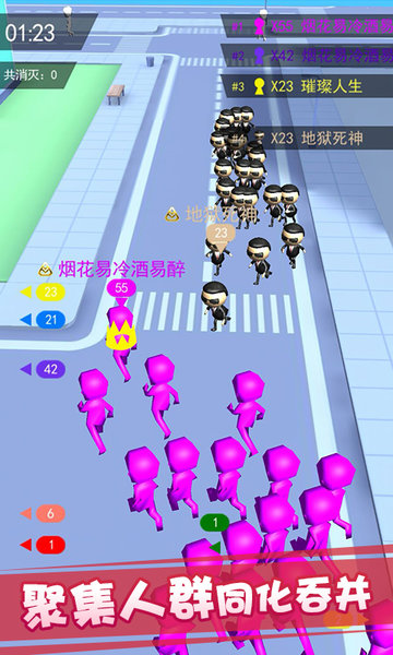 拥挤小镇的图册